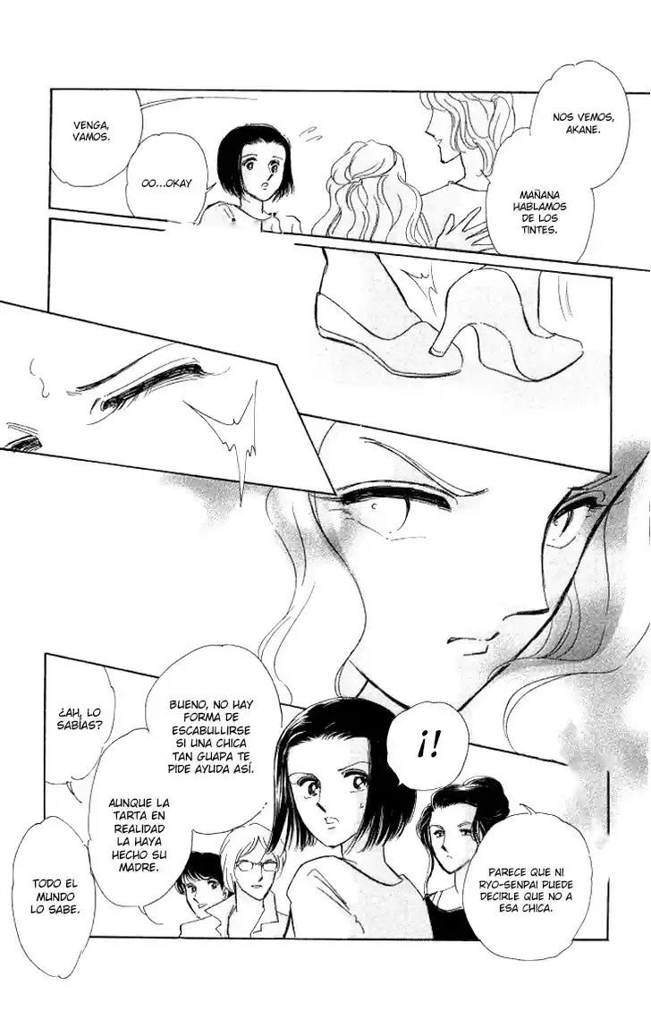 Tokidamari no Hime (2008) - Capítulo 1 - Página 18 - LectorTMOo