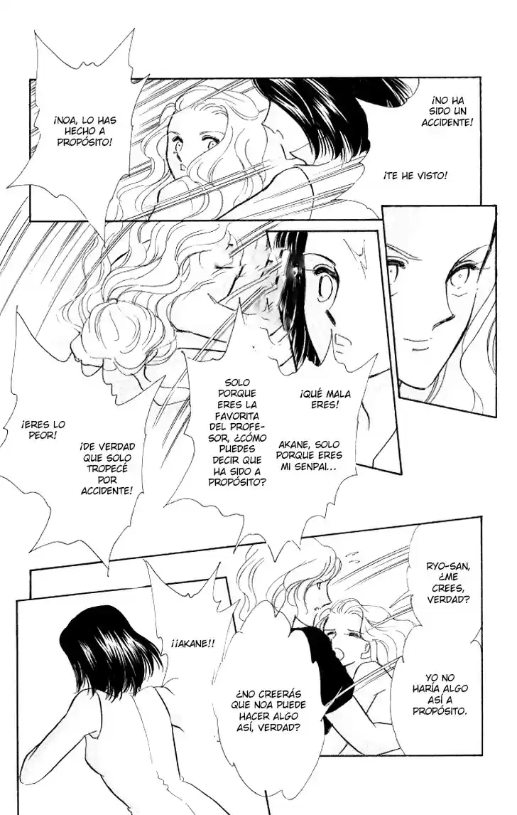 Tokidamari no Hime (2008) - Capítulo 1 - Página 25 - LectorTMOo