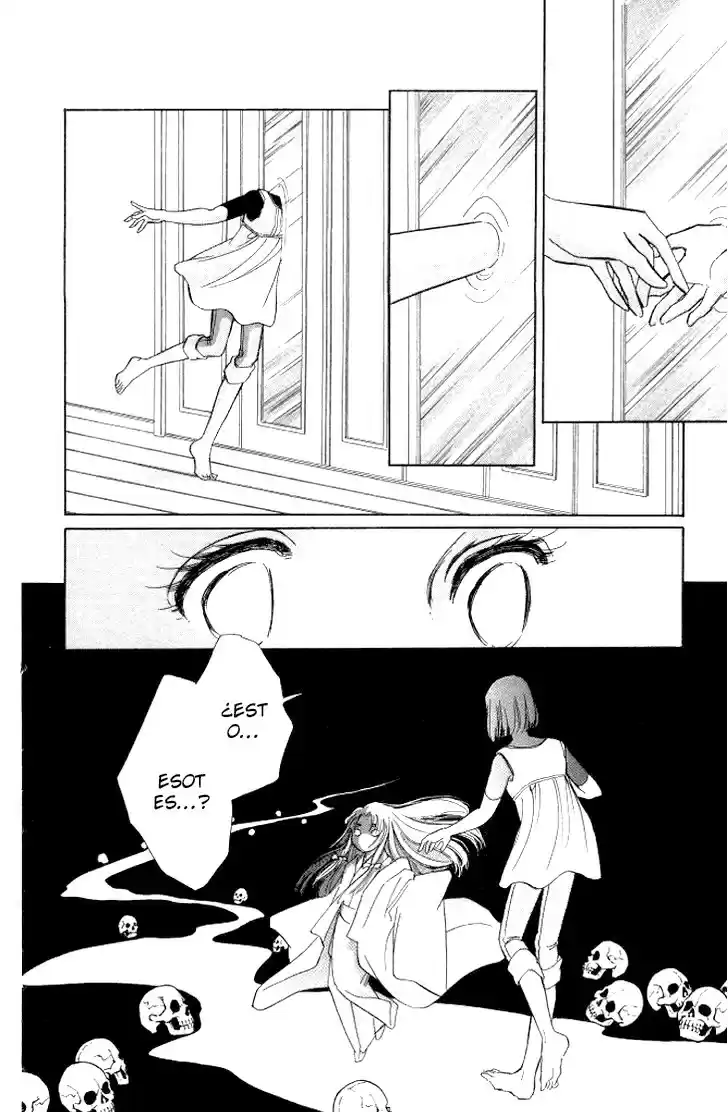 Tokidamari no Hime (2008) - Capítulo 1 - Página 33 - LectorTMOo
