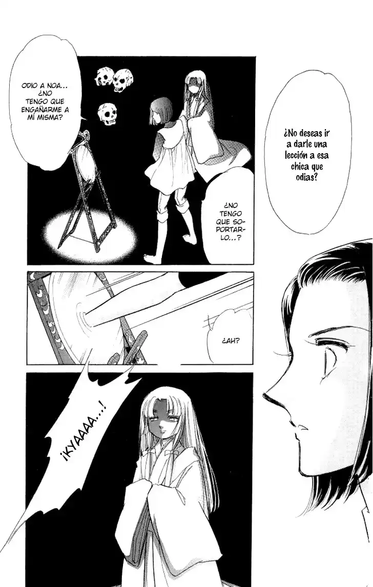 Tokidamari no Hime (2008) - Capítulo 1 - Página 36 - LectorTMOo