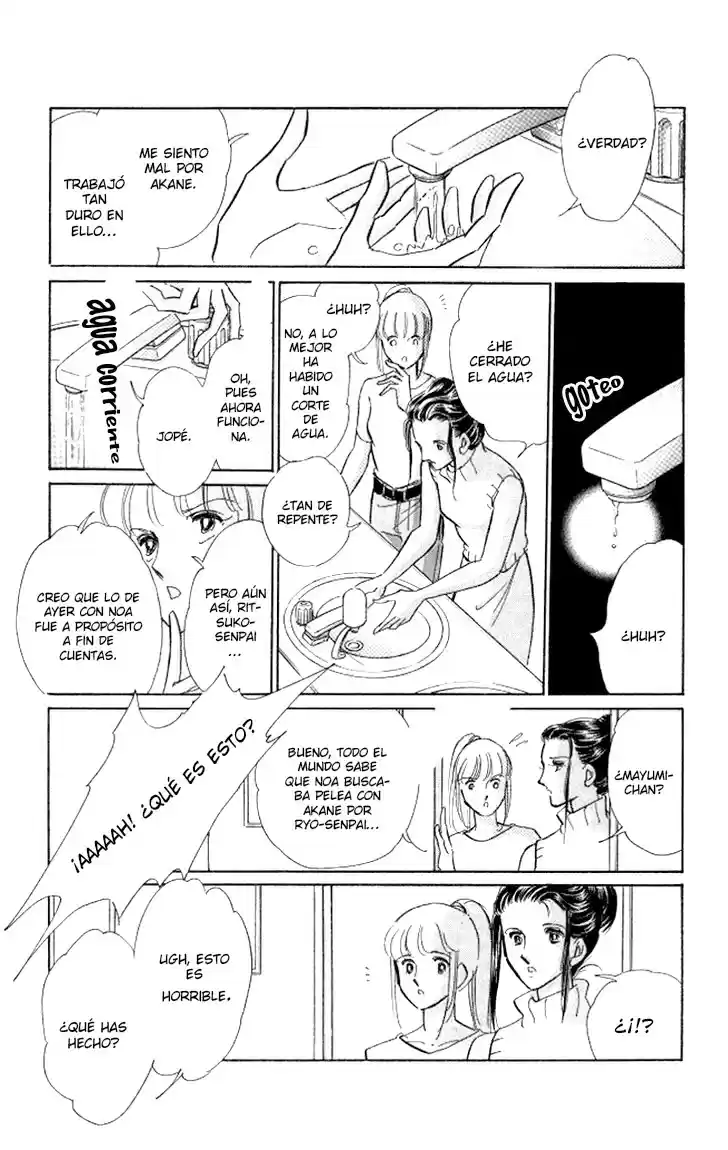 Tokidamari no Hime (2008) - Capítulo 1 - Página 41 - LectorTMOo