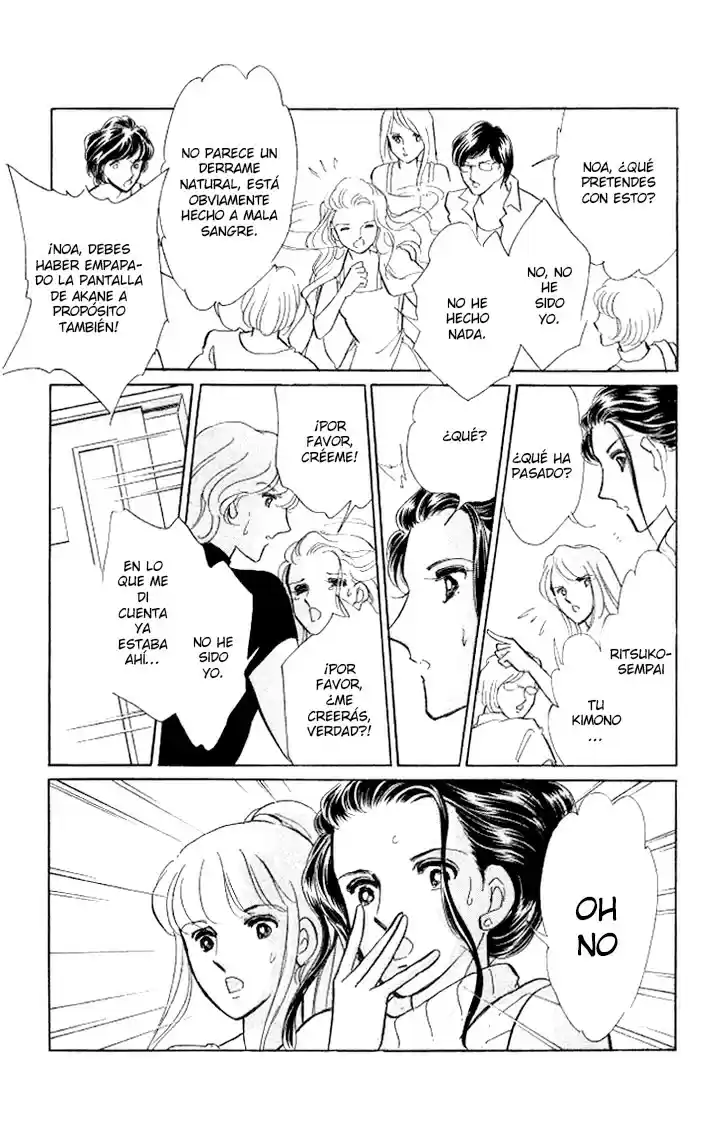 Tokidamari no Hime (2008) - Capítulo 1 - Página 42 - LectorTMOo