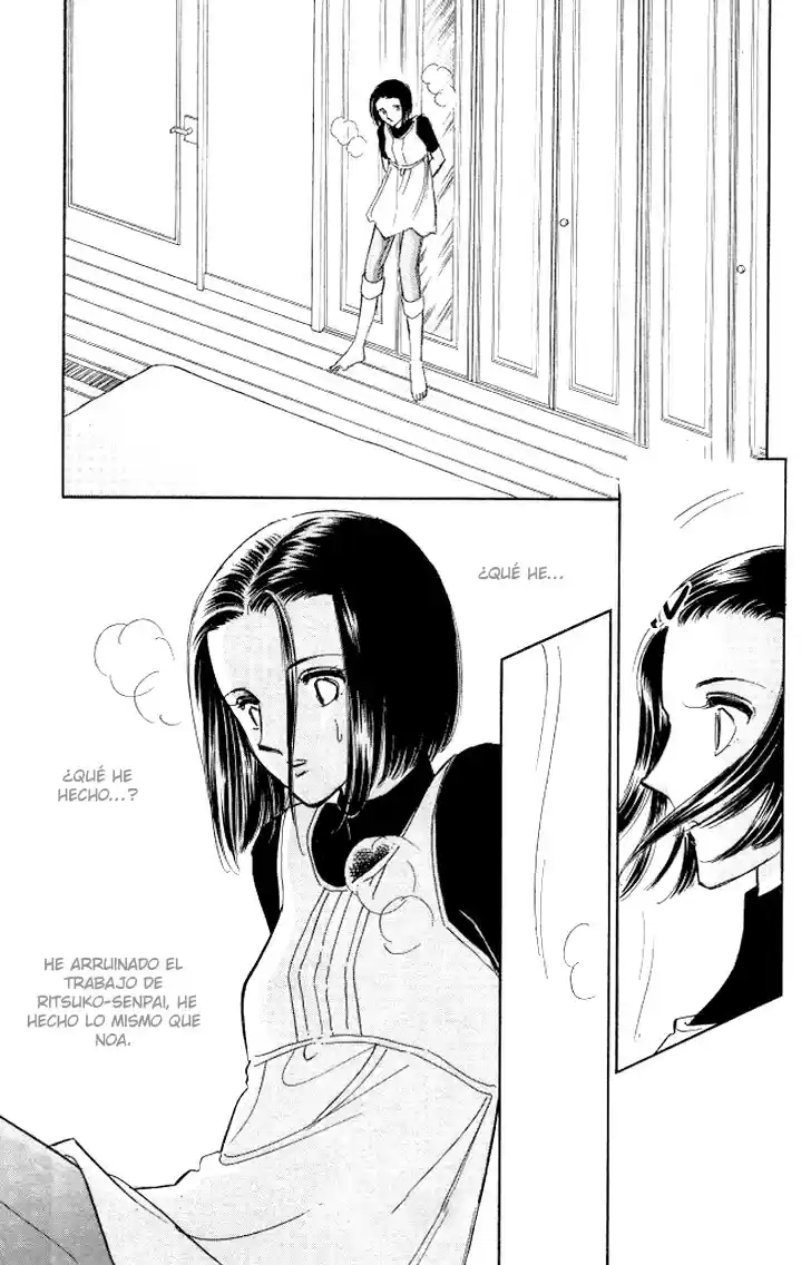 Tokidamari no Hime (2008) - Capítulo 1 - Página 44 - LectorTMOo