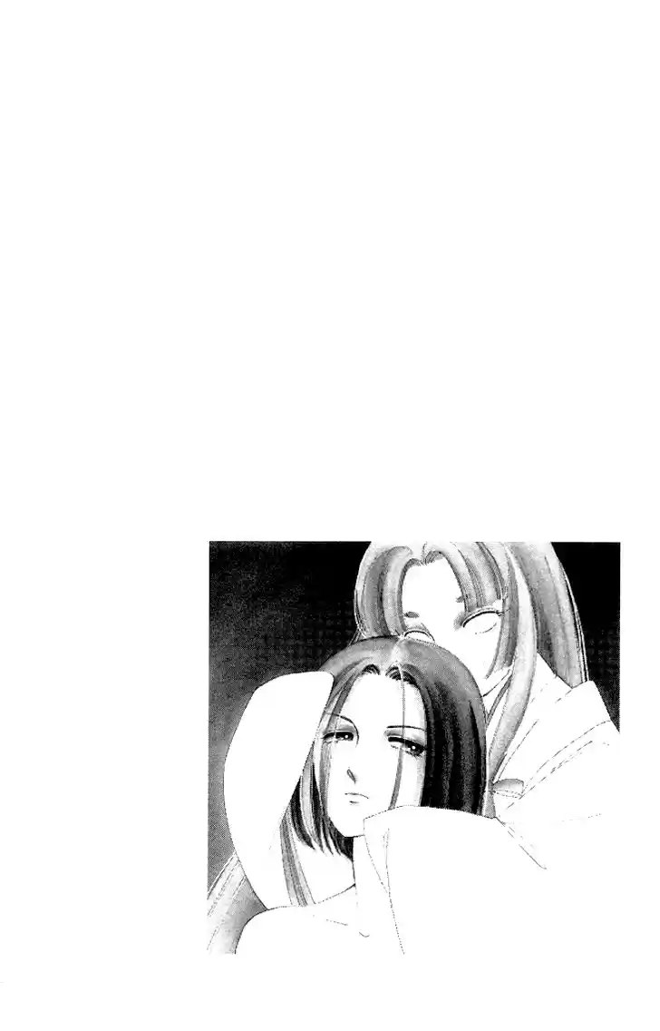 Tokidamari no Hime (2008) - Capítulo 1 - Página 45 - LectorTMOo