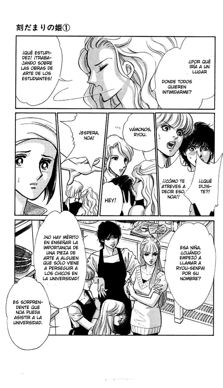 Tokidamari no Hime (2008) - Capítulo 3 - Página 16 - LectorTMOo