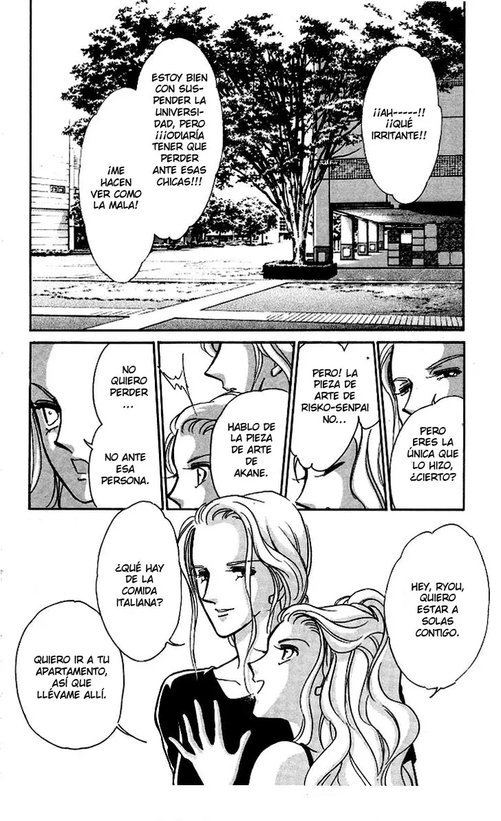 Tokidamari no Hime (2008) - Capítulo 3 - Página 17 - LectorTMOo