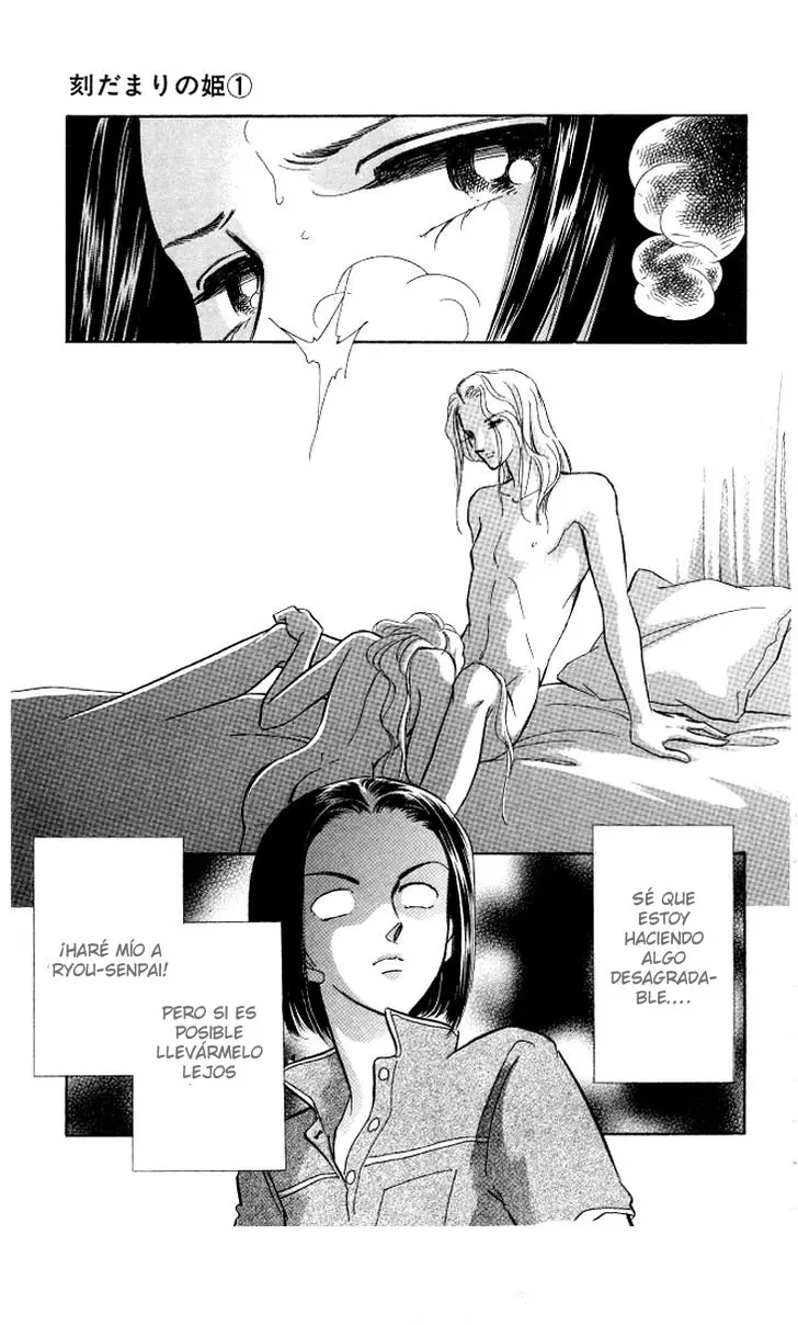 Tokidamari no Hime (2008) - Capítulo 3 - Página 24 - LectorTMOo