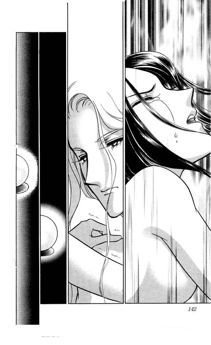 Tokidamari no Hime (2008) - Capítulo 3 - Página 27 - LectorTMOo
