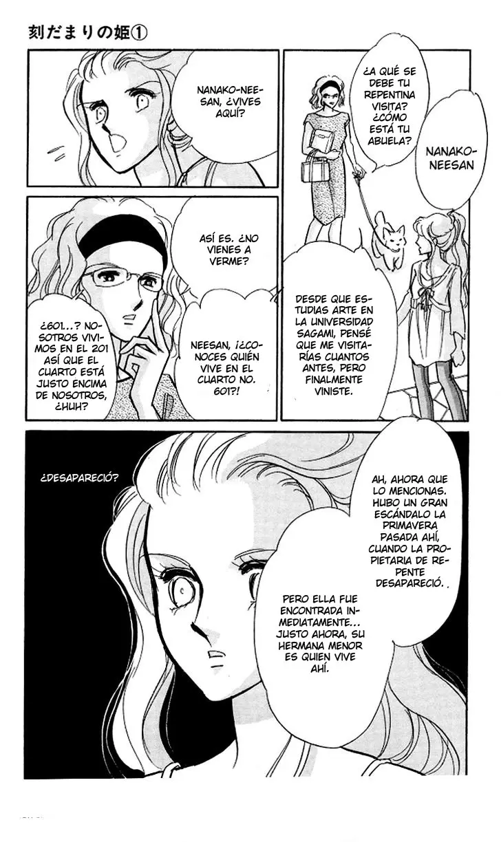 Tokidamari no Hime (2008) - Capítulo 3 - Página 32 - LectorTMOo