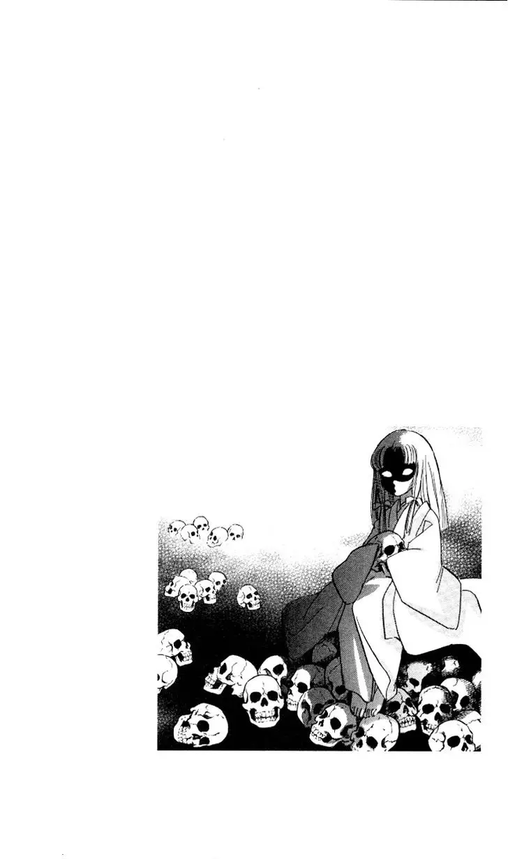 Tokidamari no Hime (2008) - Capítulo 3 - Página 39 - LectorTMOo
