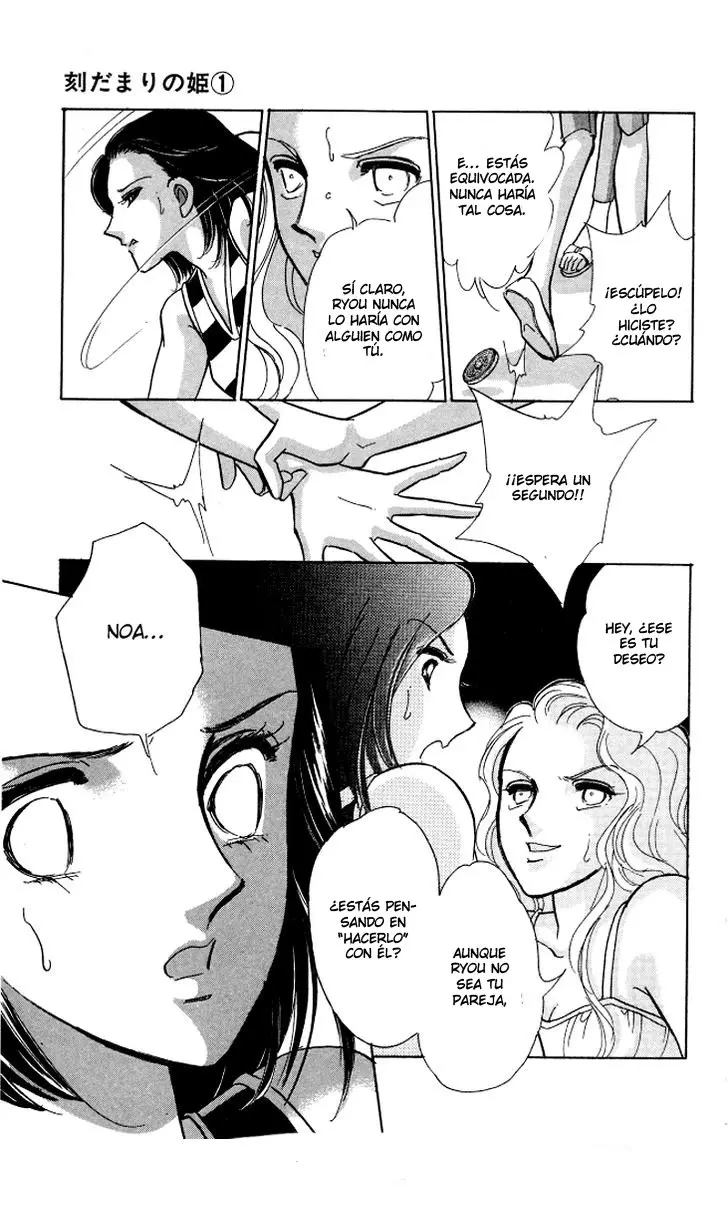 Tokidamari no Hime (2008) - Capítulo 4 - Página 14 - LectorTMOo