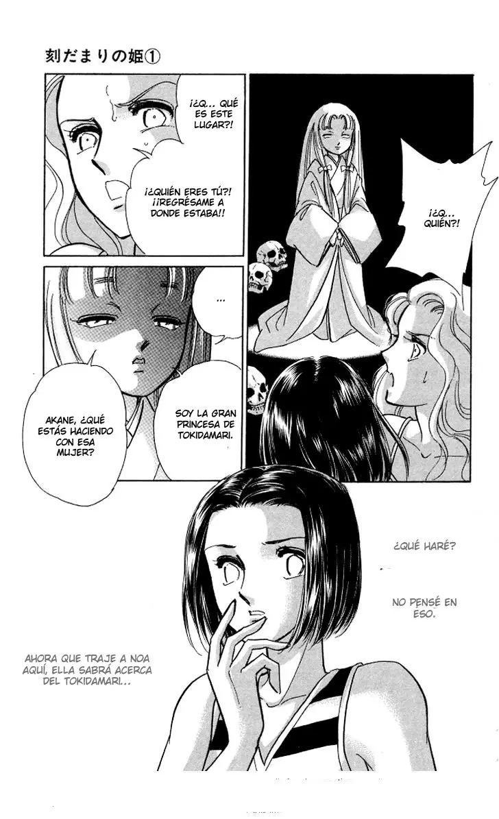 Tokidamari no Hime (2008) - Capítulo 4 - Página 22 - LectorTMOo