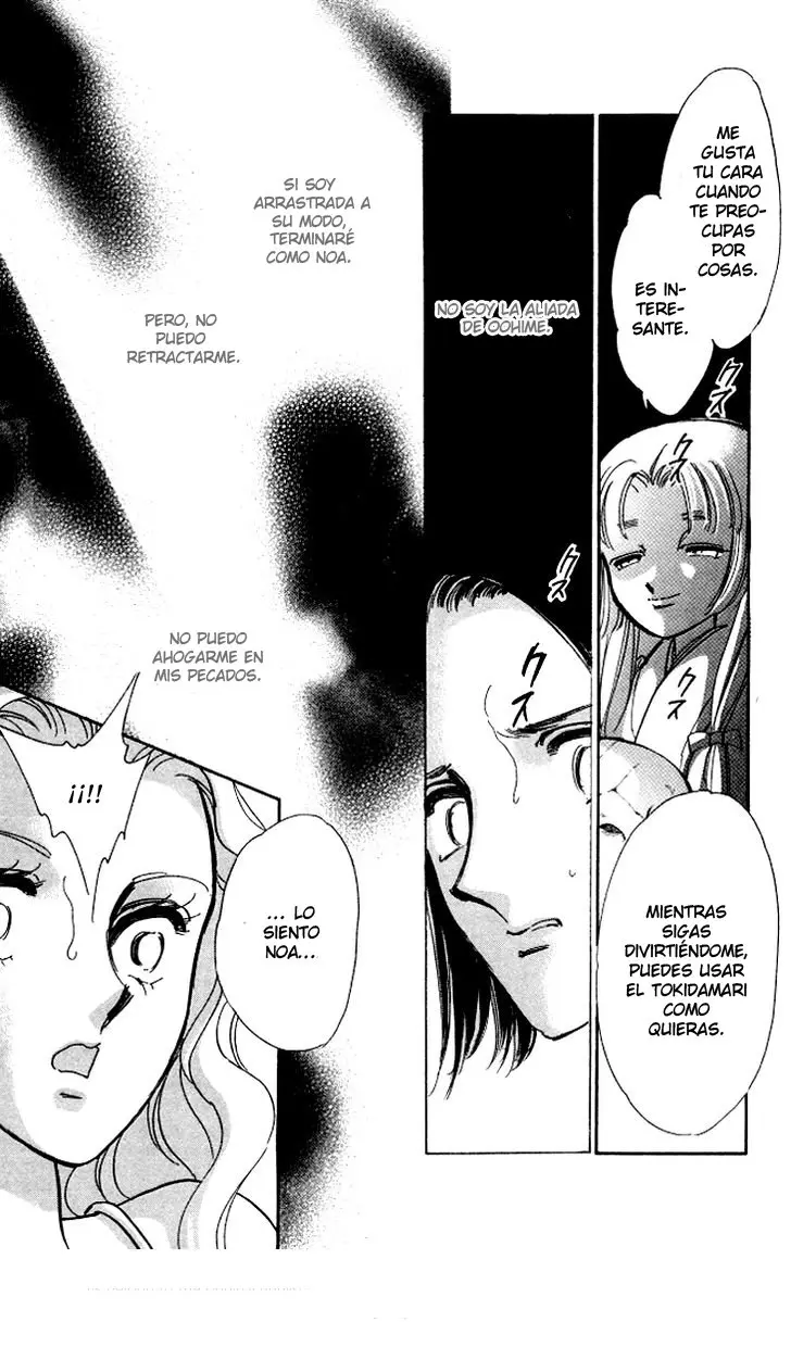 Tokidamari no Hime (2008) - Capítulo 4 - Página 37 - LectorTMOo