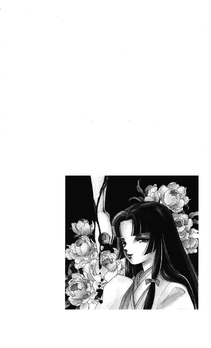 Tokidamari no Hime (2008) - Capítulo 5 - Página 10 - LectorTMOo