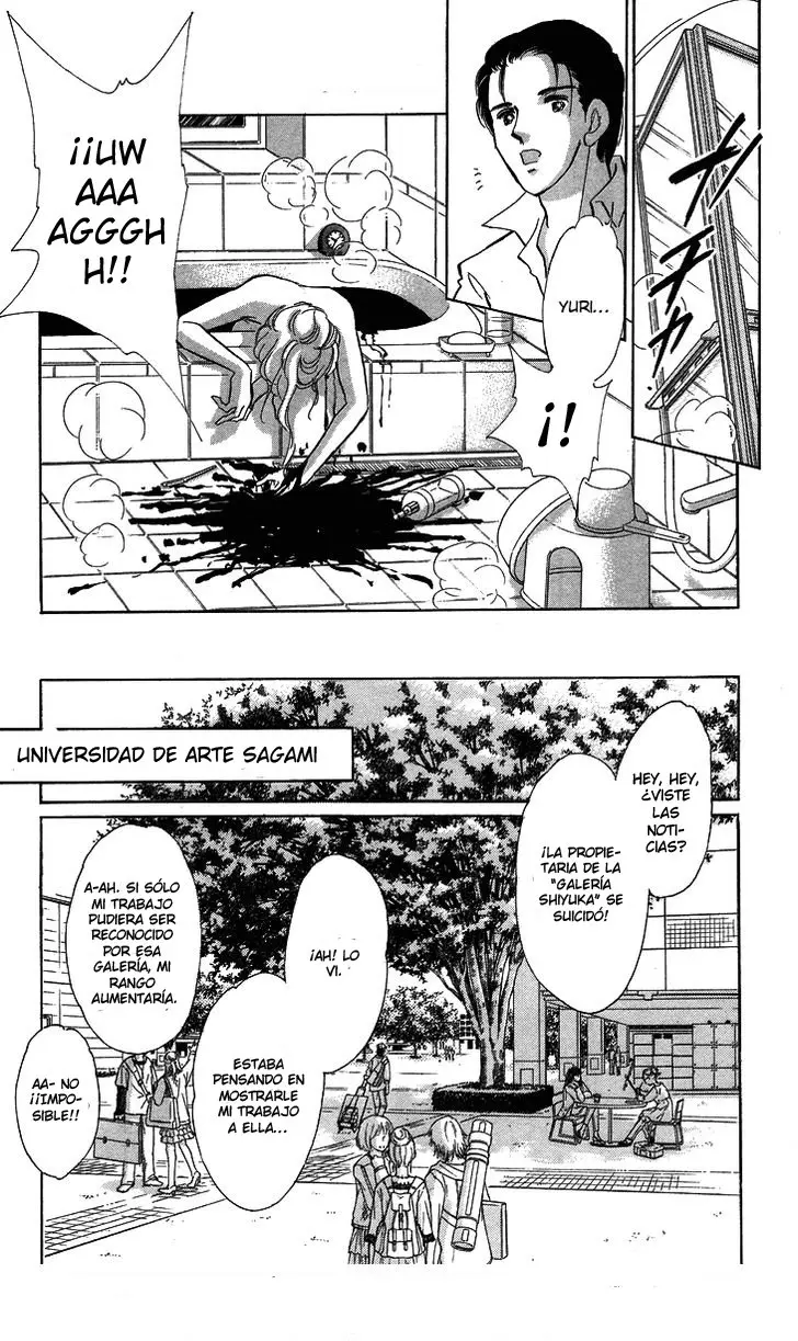 Tokidamari no Hime (2008) - Capítulo 5 - Página 29 - LectorTMOo
