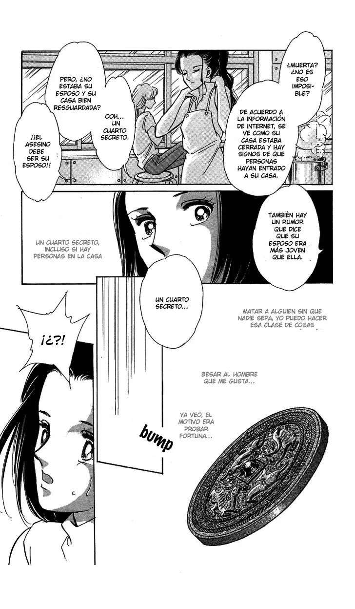 Tokidamari no Hime (2008) - Capítulo 5 - Página 31 - LectorTMOo
