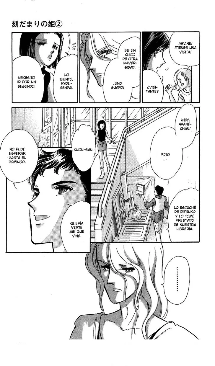 Tokidamari no Hime (2008) - Capítulo 5 - Página 33 - LectorTMOo