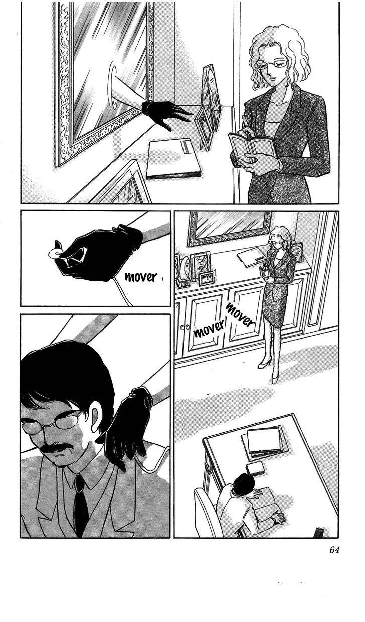 Tokidamari no Hime (2008) - Capítulo 6 - Página 25 - LectorTMOo