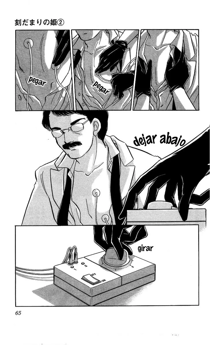 Tokidamari no Hime (2008) - Capítulo 6 - Página 26 - LectorTMOo
