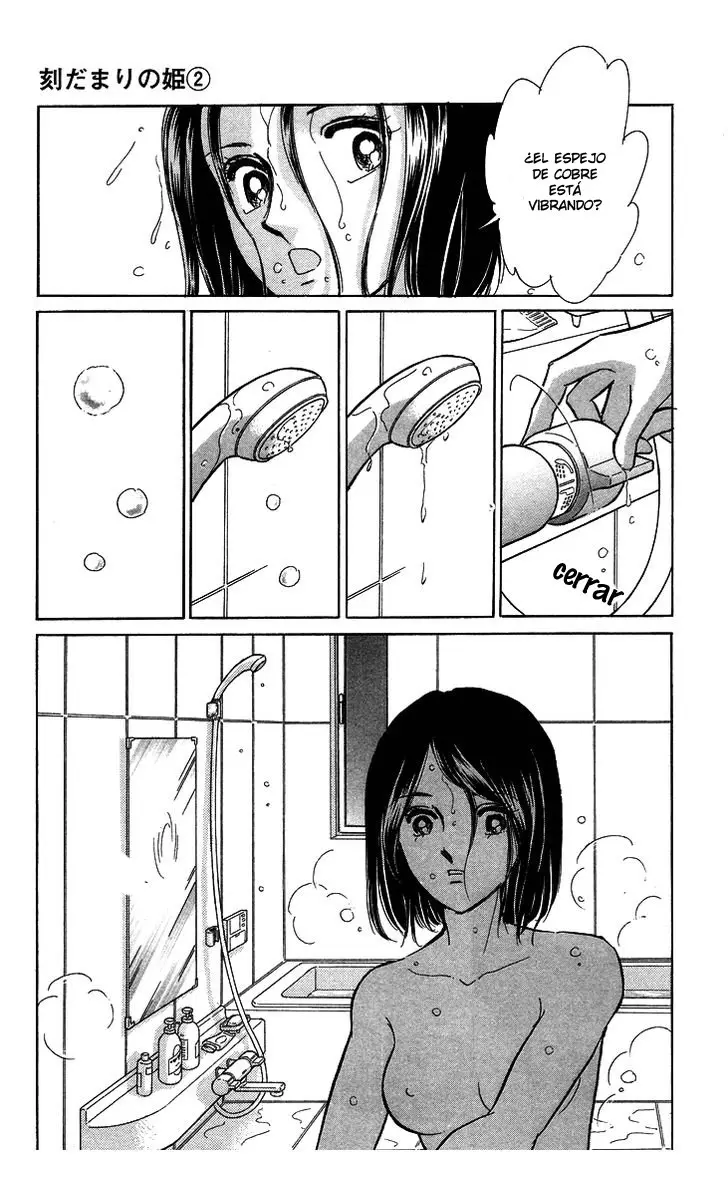 Tokidamari no Hime (2008) - Capítulo 6 - Página 32 - LectorTMOo