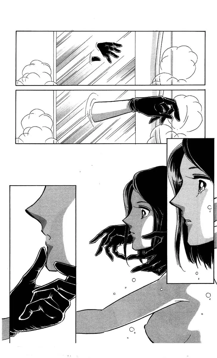 Tokidamari no Hime (2008) - Capítulo 6 - Página 33 - LectorTMOo