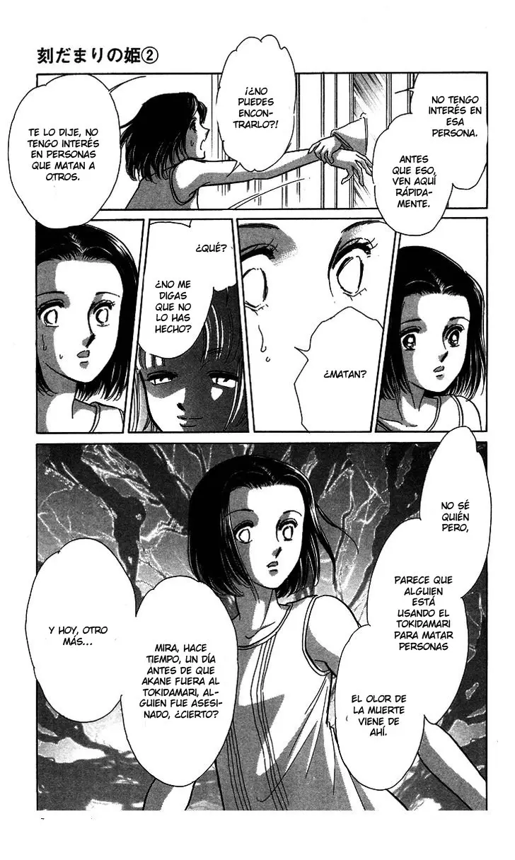 Tokidamari no Hime (2008) - Capítulo 6 - Página 40 - LectorTMOo