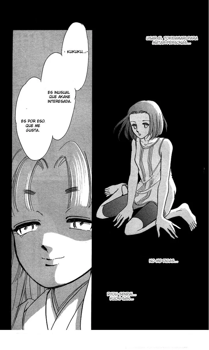 Tokidamari no Hime (2008) - Capítulo 6 - Página 41 - LectorTMOo