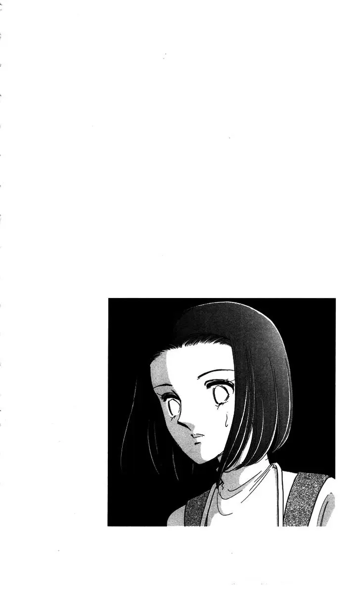 Tokidamari no Hime (2008) - Capítulo 6 - Página 43 - LectorTMOo