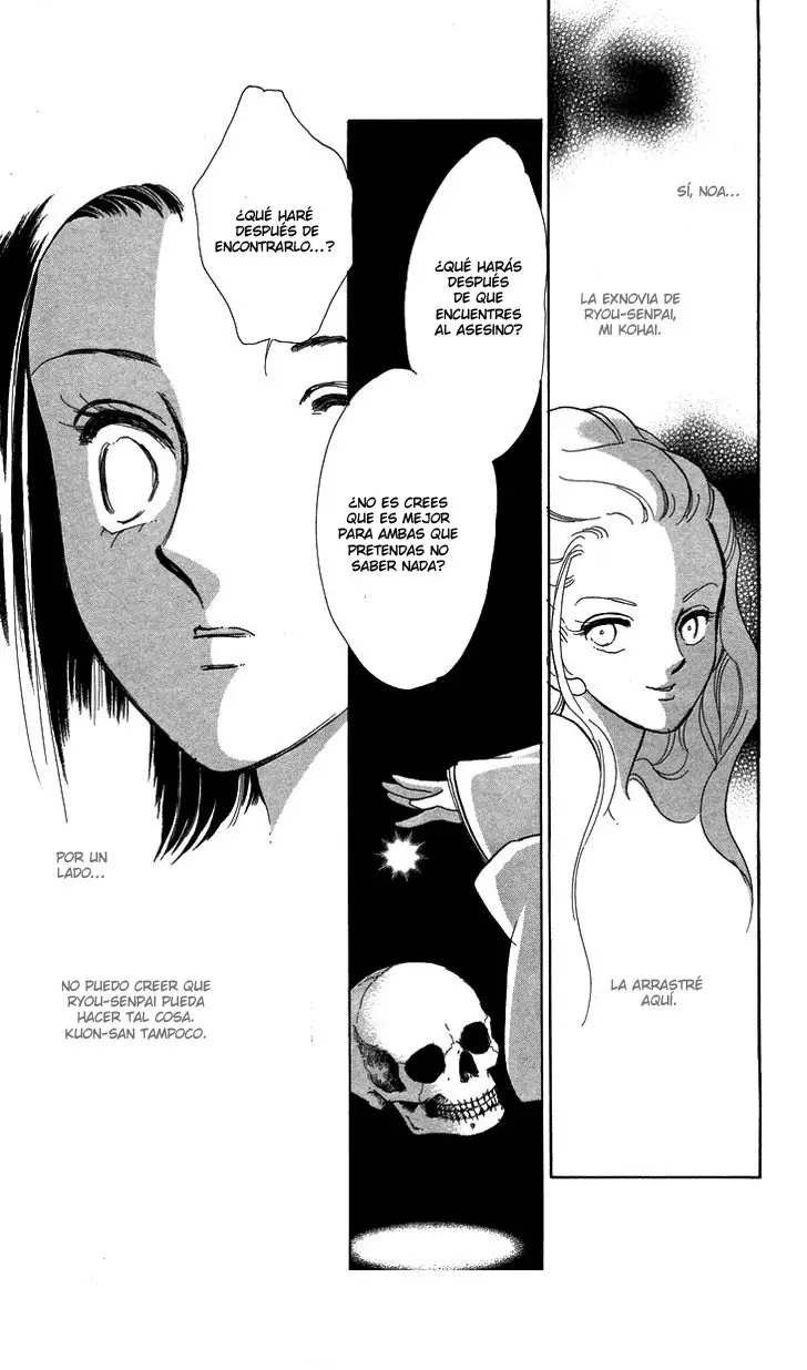 Tokidamari no Hime (2008) - Capítulo 7 - Página 12 - LectorTMOo