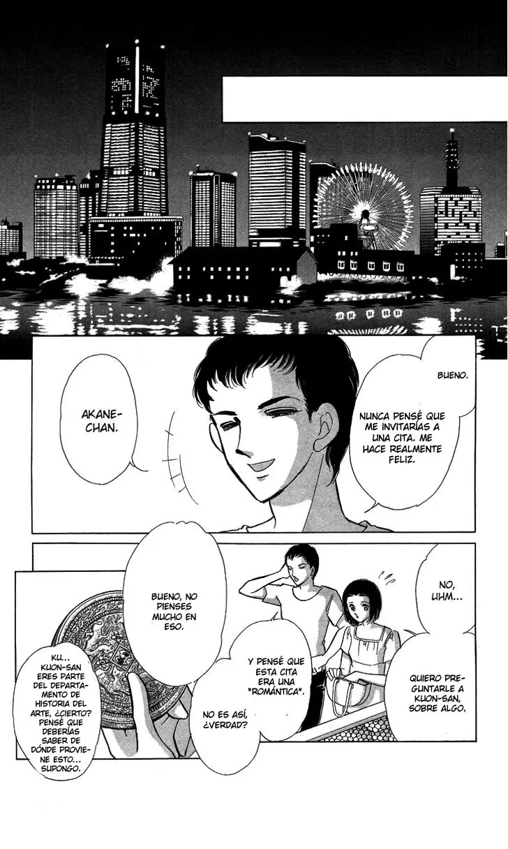 Tokidamari no Hime (2008) - Capítulo 7 - Página 16 - LectorTMOo