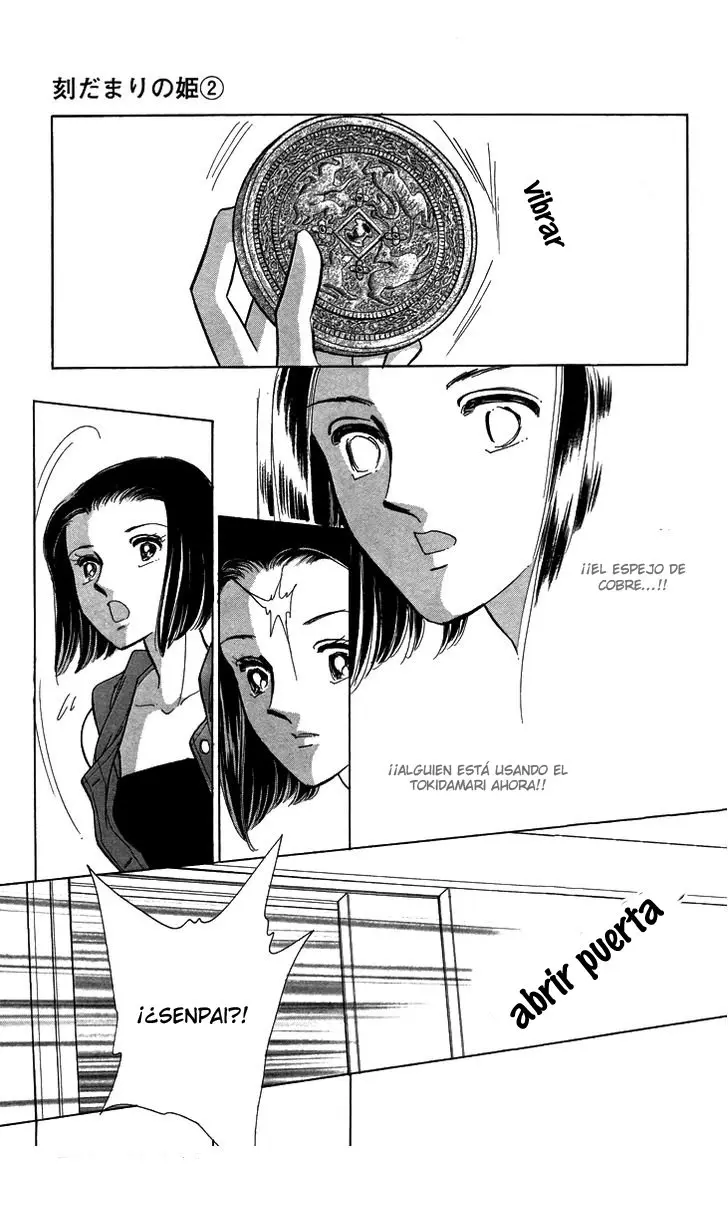 Tokidamari no Hime (2008) - Capítulo 7 - Página 34 - LectorTMOo