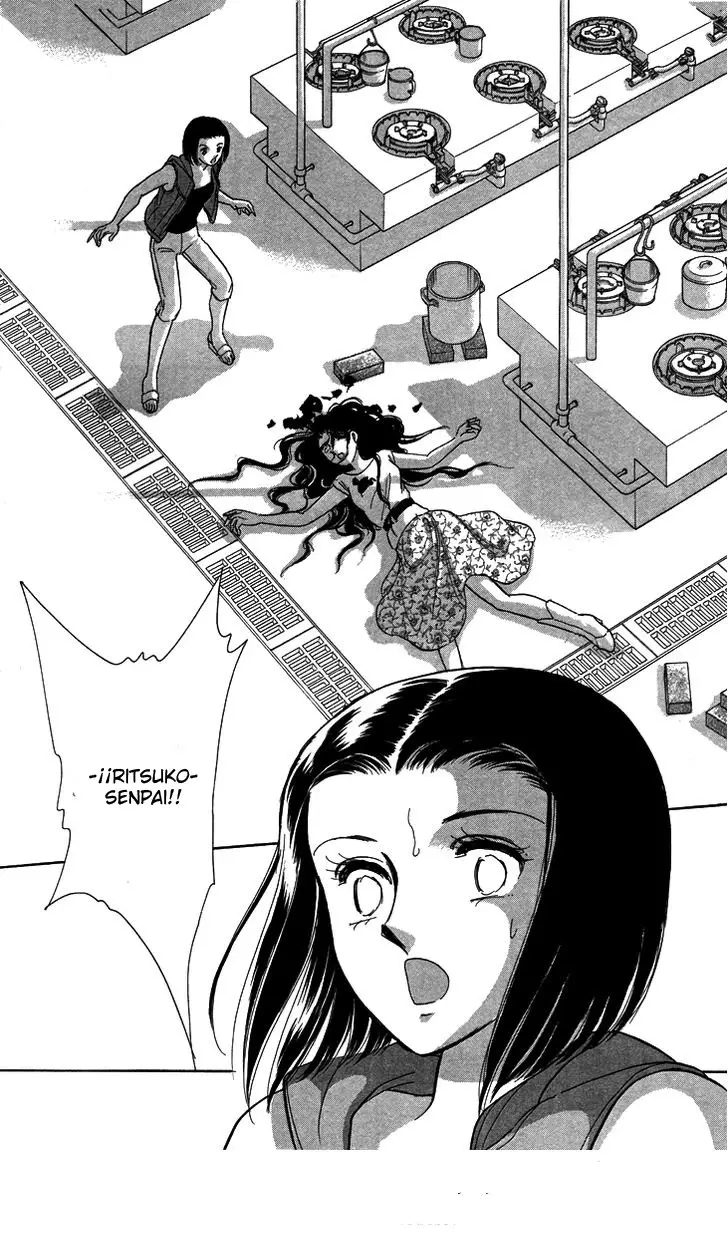 Tokidamari no Hime (2008) - Capítulo 7 - Página 35 - LectorTMOo