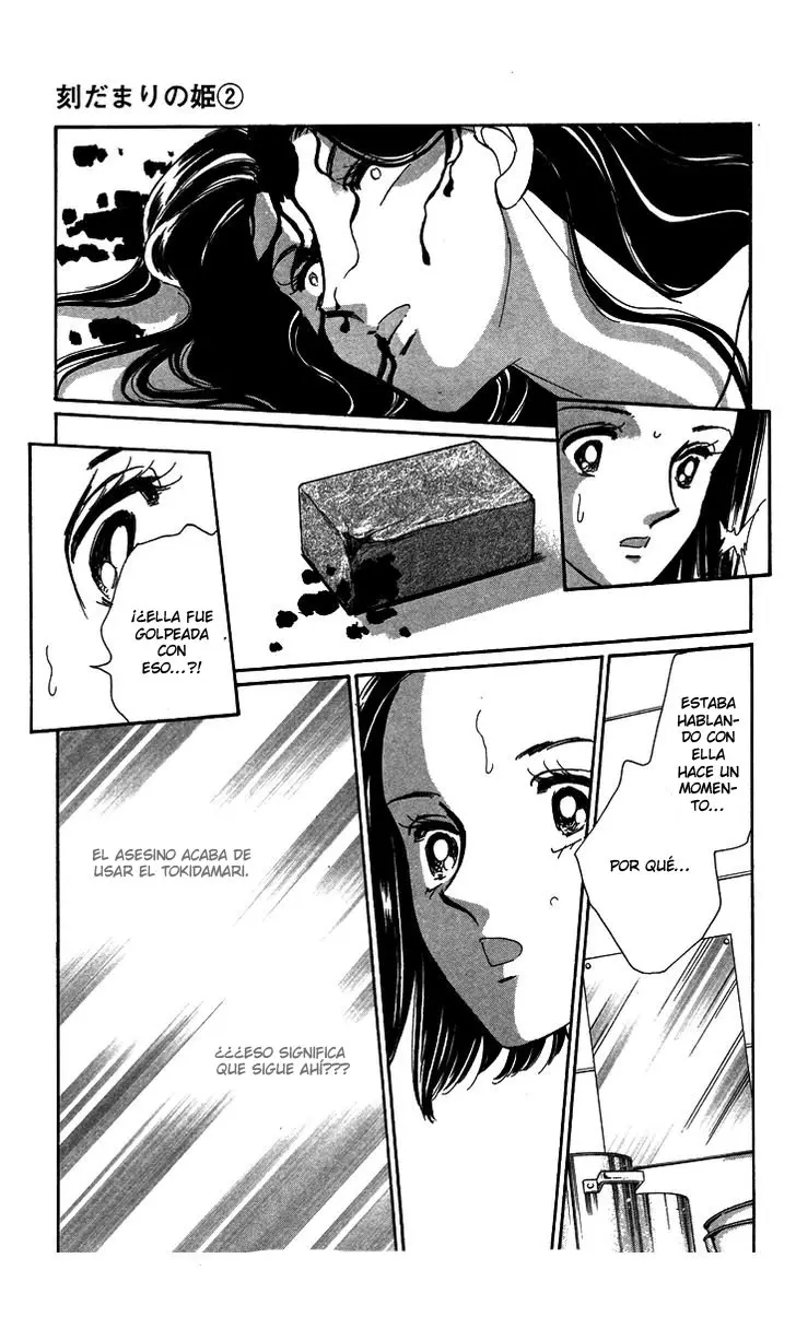 Tokidamari no Hime (2008) - Capítulo 7 - Página 36 - LectorTMOo