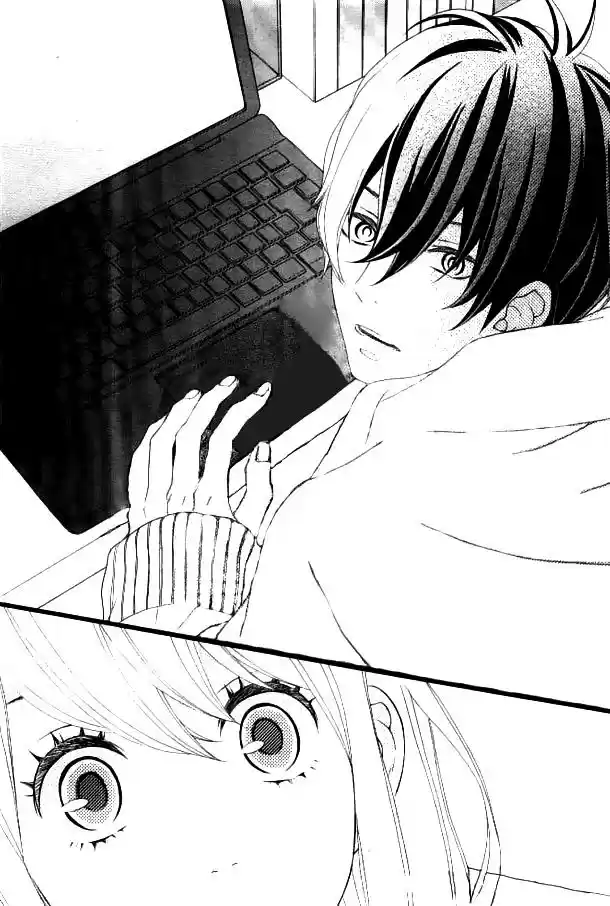 Tokimeichatte Gomen ne? (2015) - Capítulo 1 - Página 11 - LectorTMOo