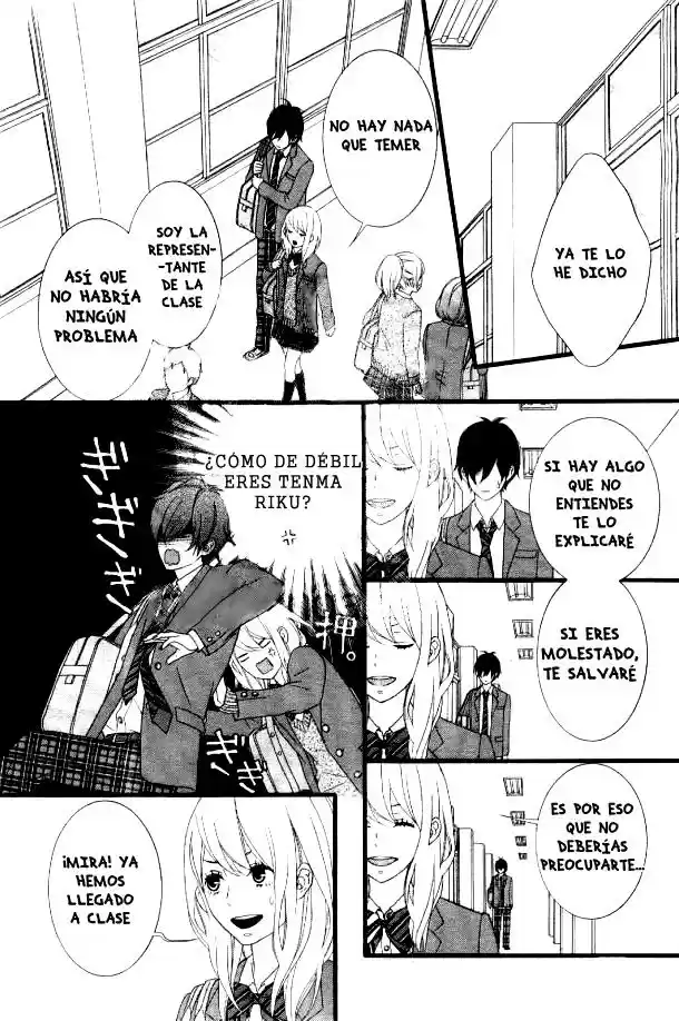 Tokimeichatte Gomen ne? (2015) - Capítulo 1 - Página 20 - LectorTMOo