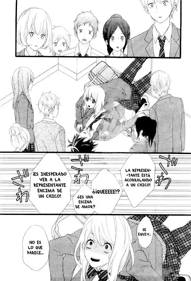 Tokimeichatte Gomen ne? (2015) - Capítulo 1 - Página 23 - LectorTMOo