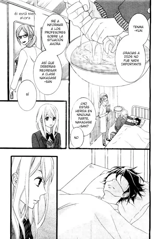 Tokimeichatte Gomen ne? (2015) - Capítulo 2 - Página 15 - LectorTMOo