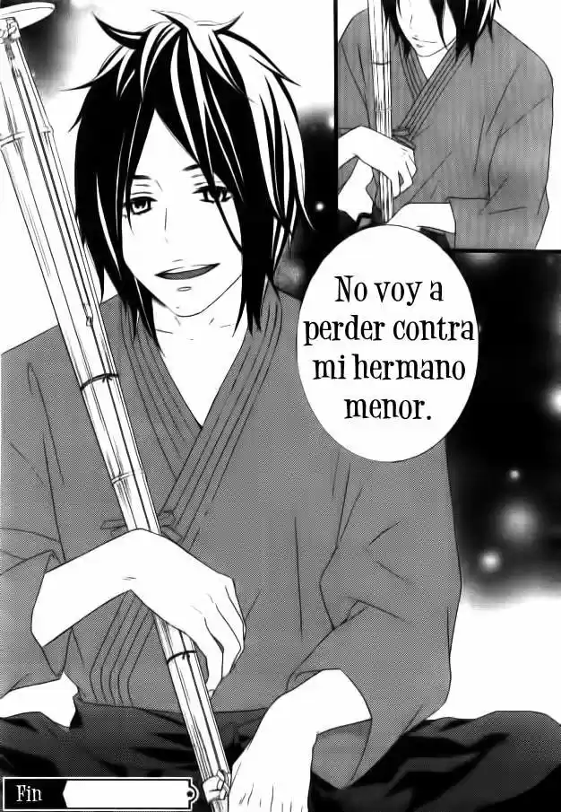 Tokimeichatte Gomen ne? (2015) - Capítulo 4 - Página 29 - LectorTMOo