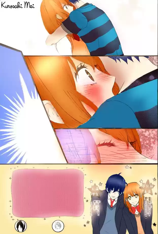 Tokimeichatte Gomen ne? (2015) - Capítulo 6 - Página 8 - LectorTMOo