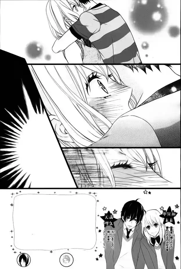 Tokimeichatte Gomen ne? (2015) - Capítulo 6 - Página 9 - LectorTMOo