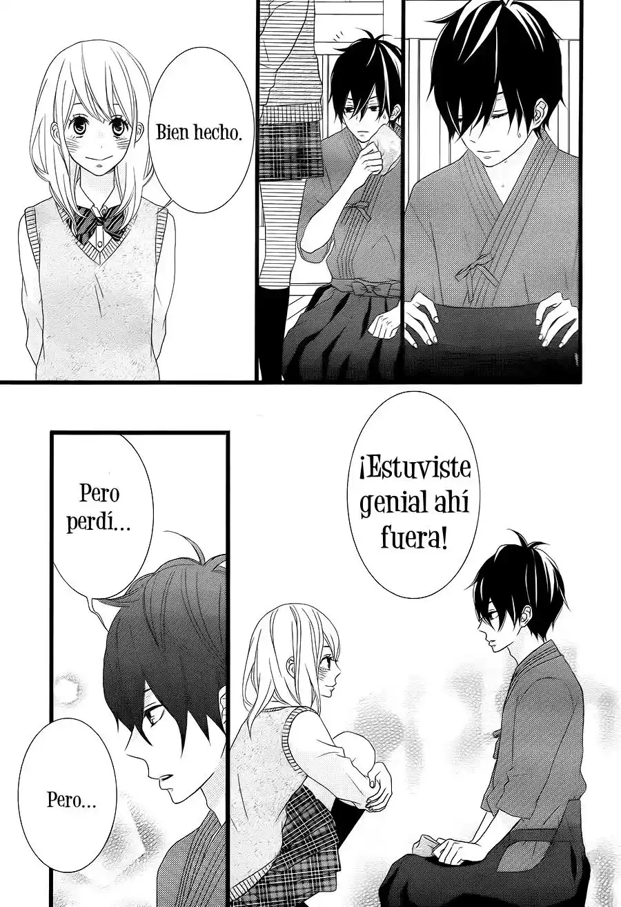 Tokimeichatte Gomen ne? (2015) - Capítulo 7 - Página 17 - LectorTMOo