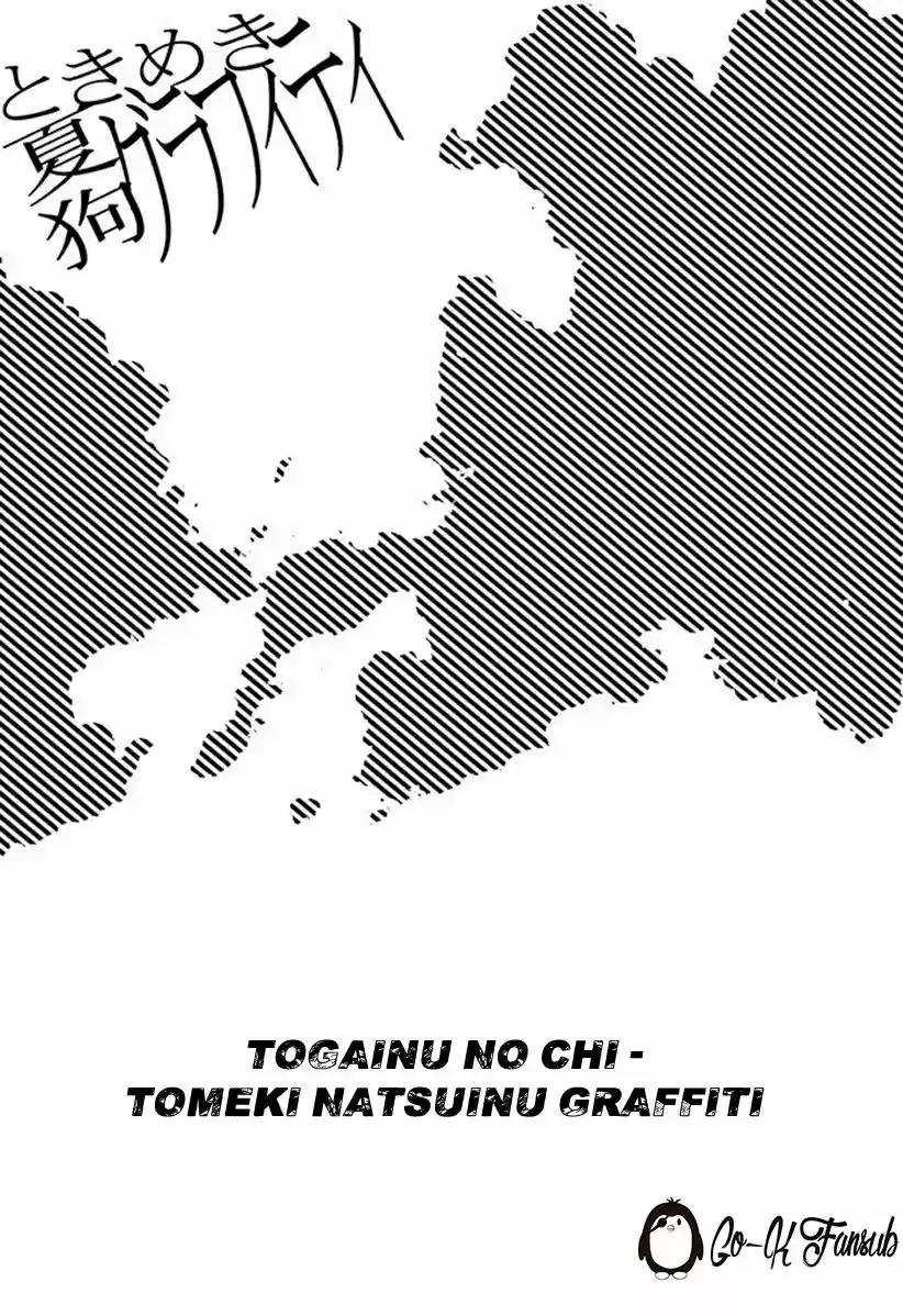 Tokimeki Natsuinu Graffiti (2016) - Capítulo 1 - Página 7 - LectorTMOo