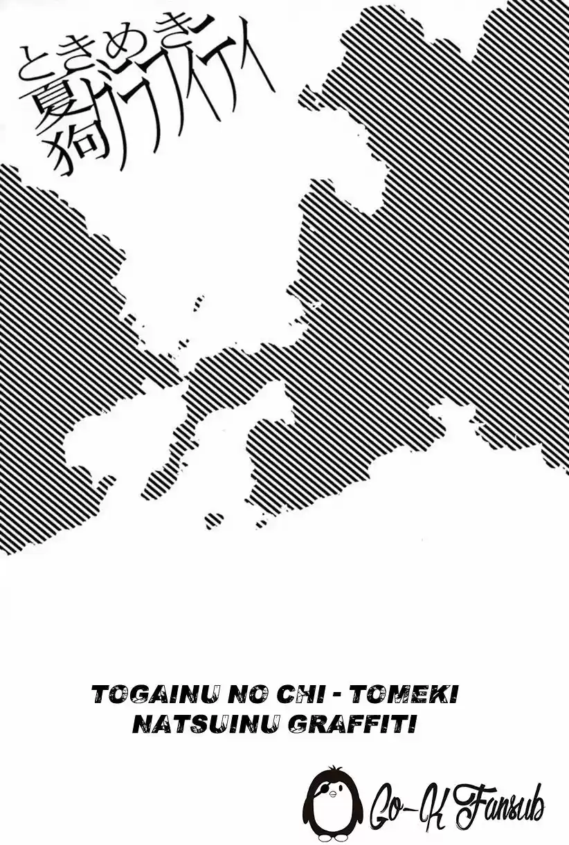 Tokimeki Natsuinu Graffiti (2016) - Capítulo 1 - Página 41 - LectorTMOo