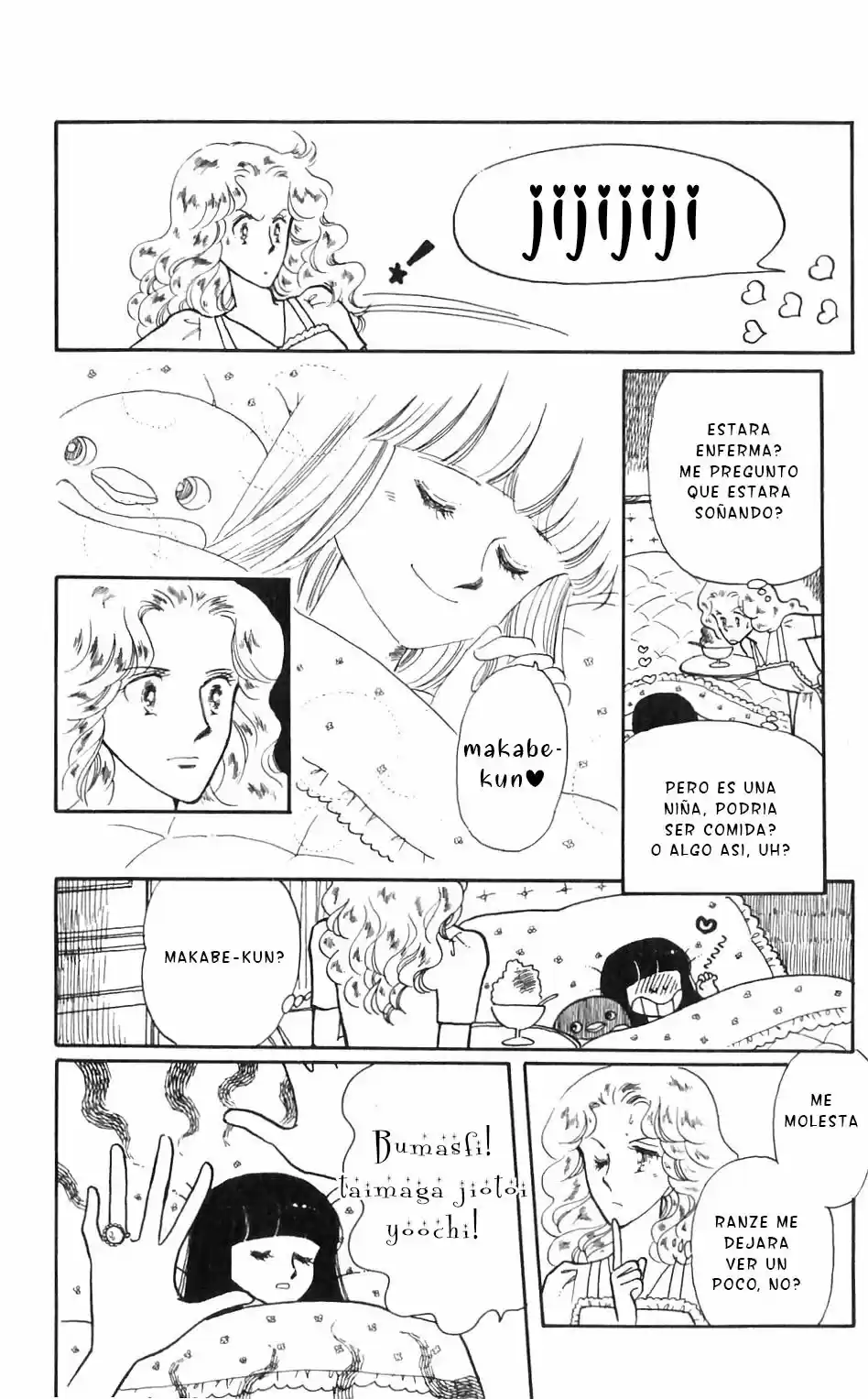 Tokimeki Tonight (1984) - Capítulo 2 - Página 9 - LectorTMOo