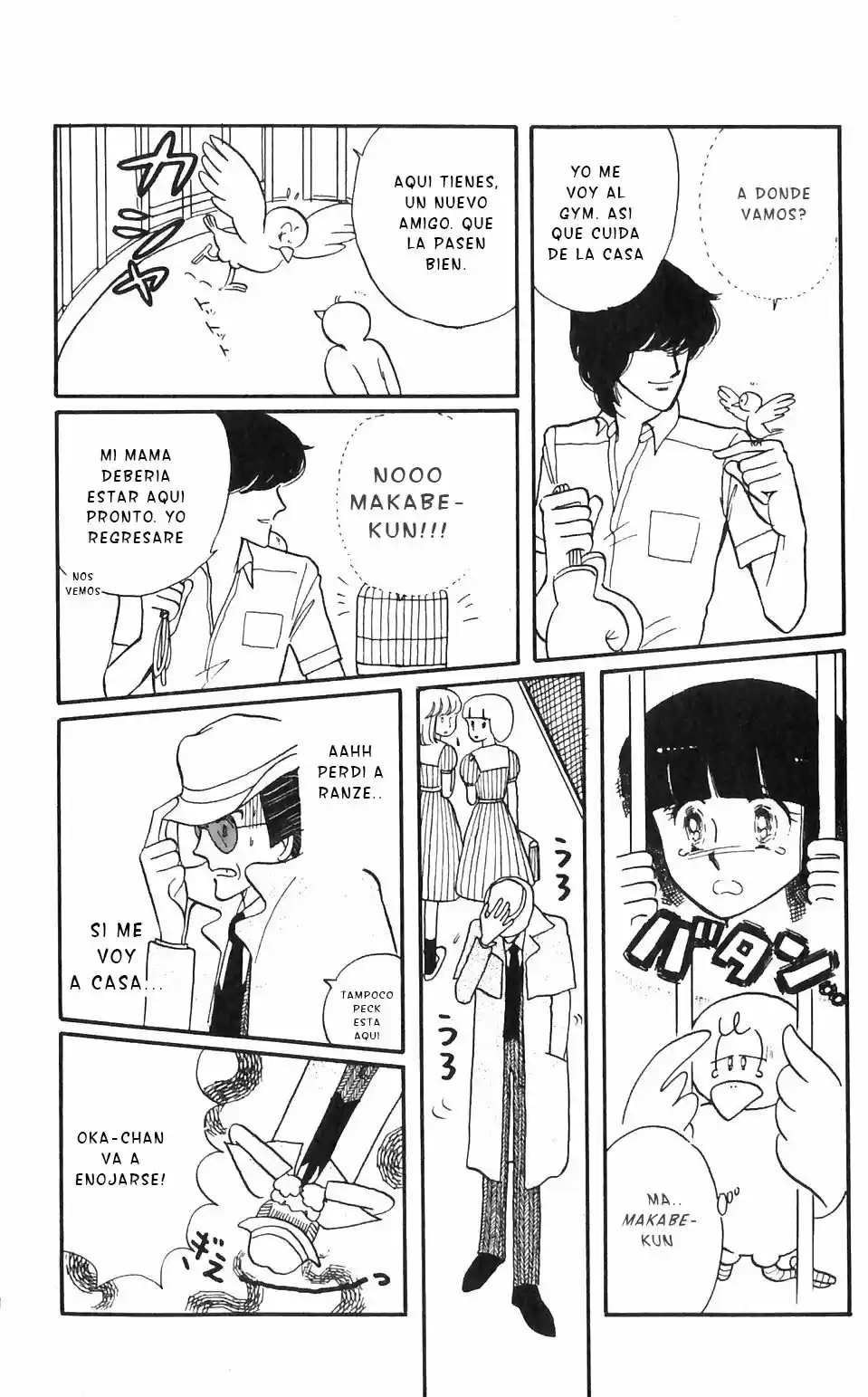 Tokimeki Tonight (1984) - Capítulo 2 - Página 31 - LectorTMOo