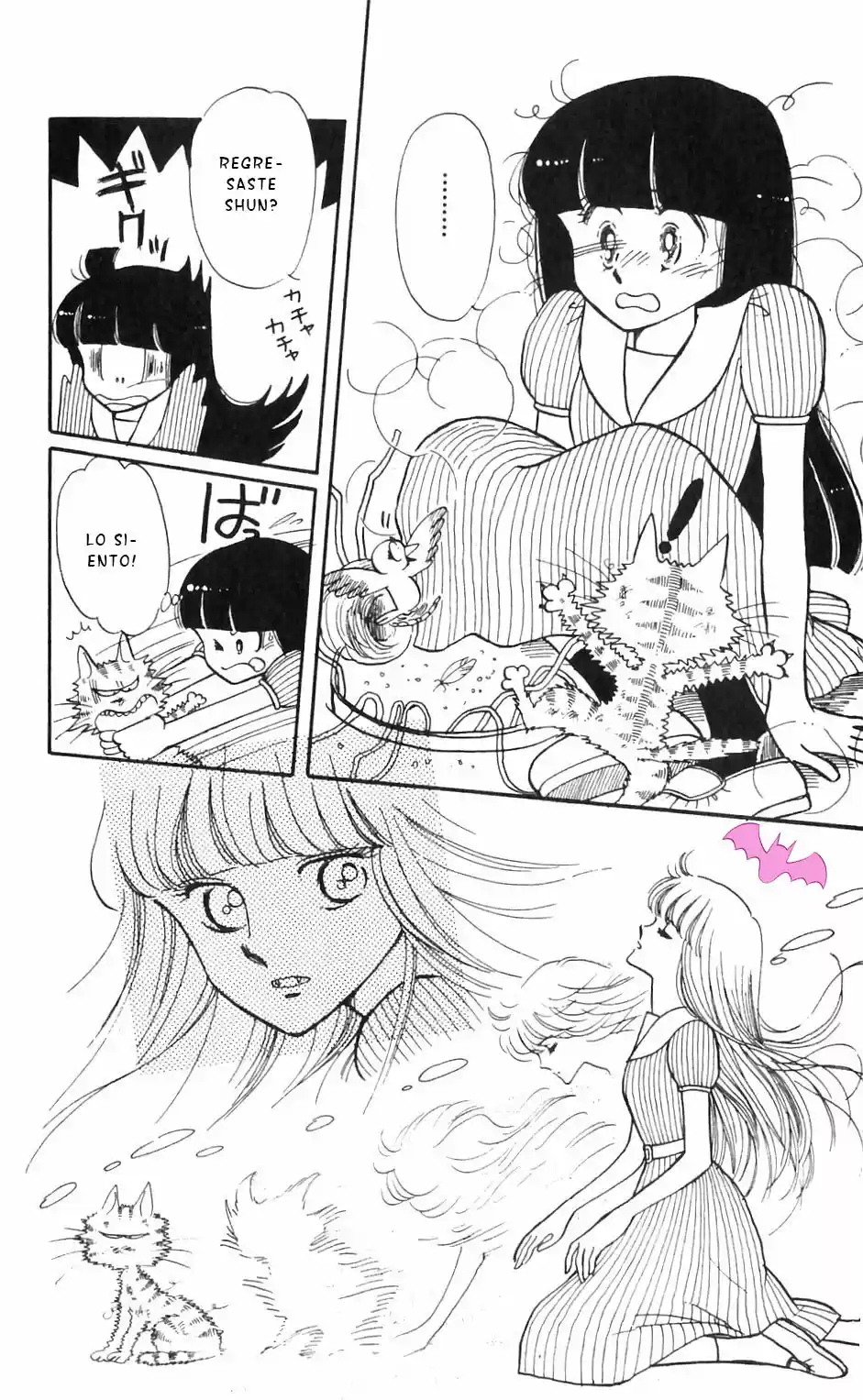 Tokimeki Tonight (1984) - Capítulo 2 - Página 35 - LectorTMOo