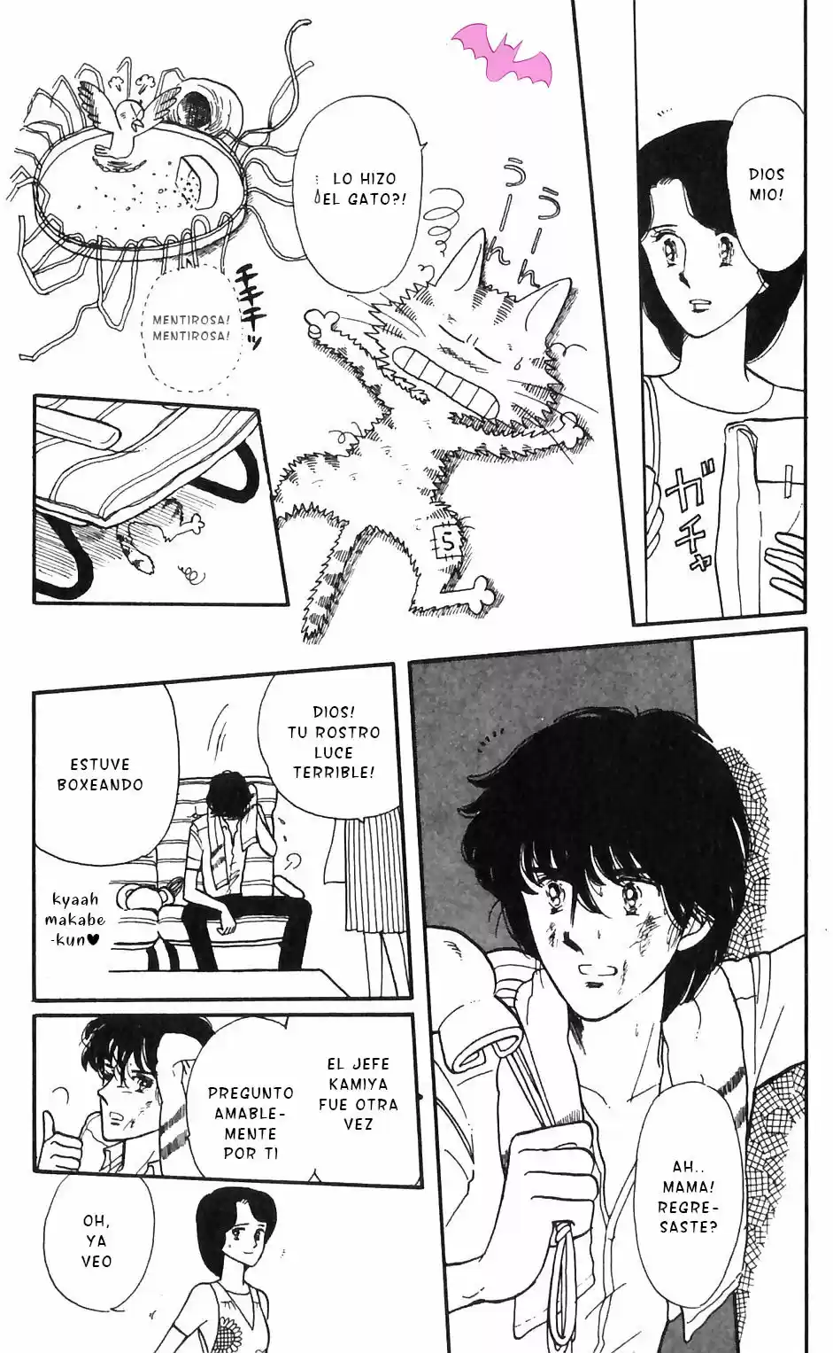 Tokimeki Tonight (1984) - Capítulo 2 - Página 36 - LectorTMOo