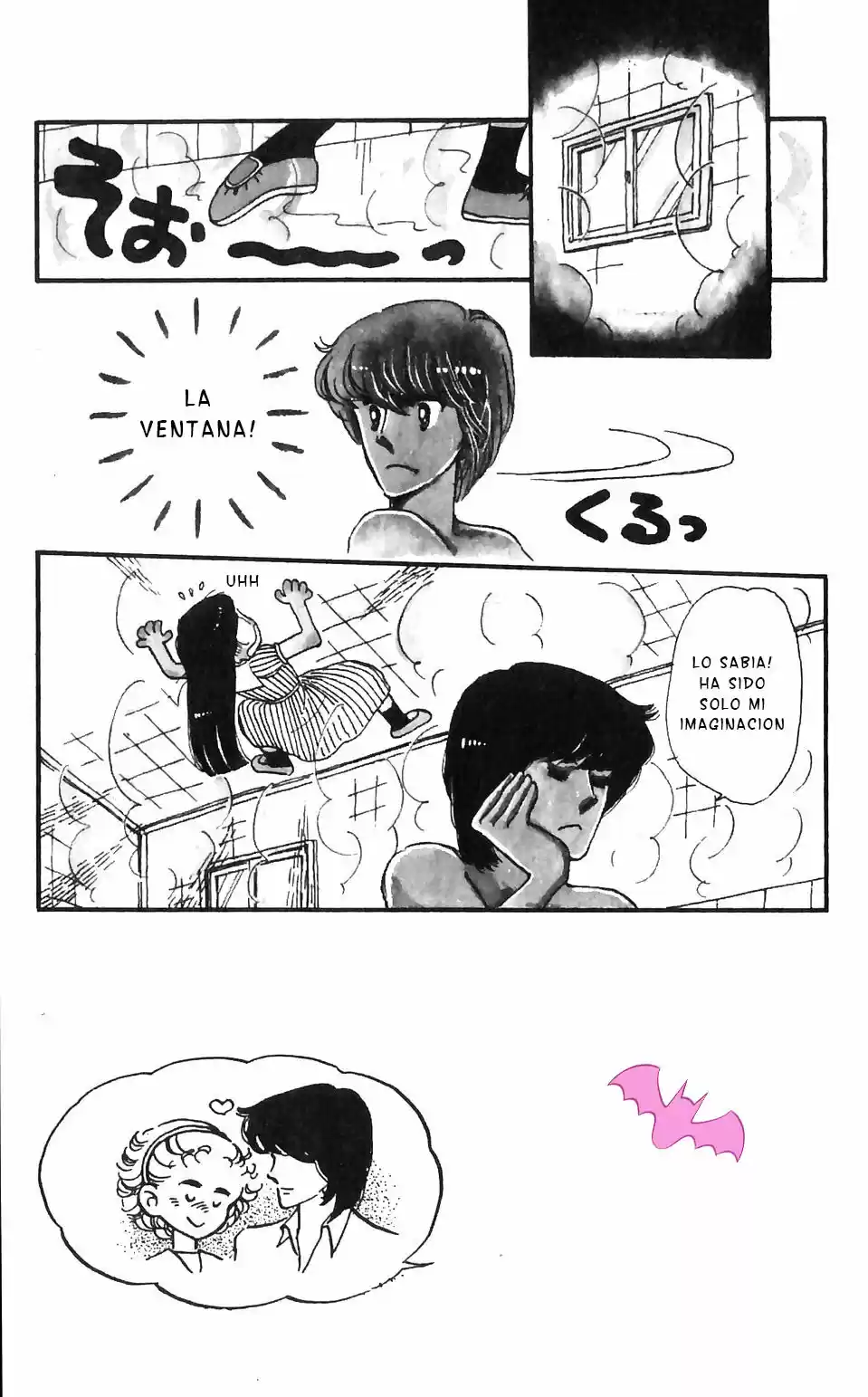 Tokimeki Tonight (1984) - Capítulo 2 - Página 42 - LectorTMOo