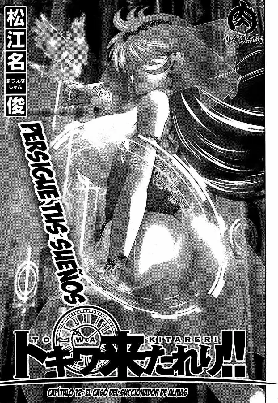 Tokiwa Kitareri (2014) - Capítulo 12 - Página 3 - LectorTMOo