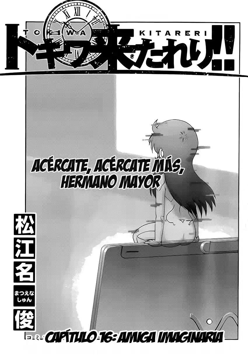 Tokiwa Kitareri (2014) - Capítulo 16 - Página 1 - LectorTMOo